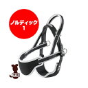 ferplast ファープラスト エルゴコンフォート ノルディック 1 グレー ファンタジーワールド ▼w ペット グッズ 犬 ドッグ アクセサリー 胴輪 ハー...