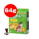 五穀わんべい 64g トーラス ▼a ペット フード 犬 ドッグ おやつ