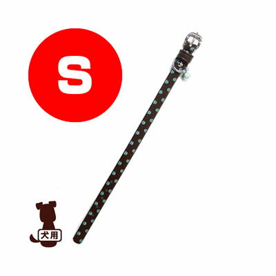 ■プリティドットカラー S ブラウングリーン 岡野製作所 ▼g ペット グッズ 犬 ドッグ アクセサリー 首輪