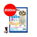 わんちゃんの国産牛乳 7歳からのシニア用 200ml ドギーマンハヤシ ▼a ペット フード 犬 ドッグ ミルク 国産