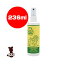 ☆ビターアップル スプレー 236ml PLATZ プラッツ ▼g ペット グッズ 犬 ドッグ しつけ