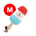 ■FuzzYard アイスキャンディー M ホッタハブ ▽b ペット グッズ 犬 ドッグ おもちゃ ぬいぐるみ