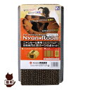 在庫セール NyanRoom キャットスクラッチハウス ニャンルーム専用 交換用爪とぎパーツ 4点セット またたび付 貝沼産業 ▼g ペット グッズ 猫 キャッ...