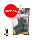 愛情口輪 05サイズ ターキー ▼a ペット グッズ 犬 ドッグ マズル メッシュ(4)