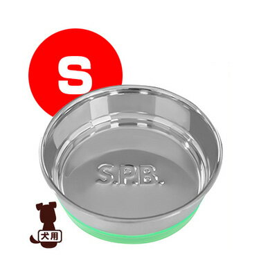 ☆SPB フェスティバボウル S ライム PLATZ プラッツ ▼g ペット グッズ 犬 ドッグ 食器 ステンレス 1