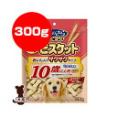 銀のさら きょうのごほうび プチビスケット ミルク風味 10歳以上用 300g ユニチャーム ▼a ペット フード 犬 ドッグ おやつ