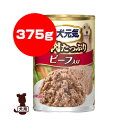 商品画像2