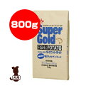 ☆スーパーゴールド フィッシュ&ポテト ダイエットライト 体重調整用低アレルゲンフード 800g 森乳サンワールド ▼a ペット フード 犬 ドッグ ドライ ア...