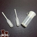 プロバイオデンタルペット専用スポイトセット プレミアモード ▼z ペット グッズ 犬 ドッグ 猫 キャット