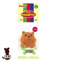 Petio ペティオ やわらかTOY クマ ヤマヒサ ▼a ペット グッズ 犬 ドッグ おもちゃ