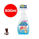 Petio ペティオ ハッピークリーン 犬のニオイ 消臭&除菌 500ml ヤマヒサ ▼a ペット グッズ 犬 ドッグ(4)