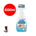 Petio ペティオ ハッピークリーン 犬のニオイ 消臭＆除菌 500ml ヤマヒサ a ペット グッズ 犬 ドッグ