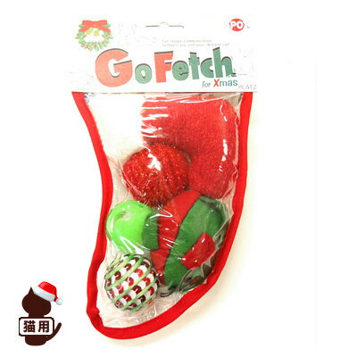 楽天リプロスストアPLATZ GoFetch X'mas キャットトーイセット プラッツ ▼g ペット グッズ 猫 キャット クリスマス プレゼント きらきら おもちゃ ご褒美 猫好き