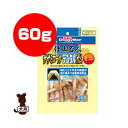 仕上名人 ササミロール デンタルガム ミニ 60g ドギーマンハヤシ ▼a ペット フード 犬 ドッグ おやつ