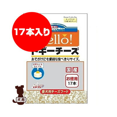 同梱可 カルシウム、たんぱく質、ビタミン、ミネラルなどをバランスよく含んだ愛犬用チーズフード。お徳用サイズ。 ●原材料 チーズ、でん粉類、乳化剤、酸味料、着色料(酸化チタン)、保存料(デヒドロ酢酸ナトリウム) ●保証成分 粗たん白質13%以上、粗脂肪18%以上、粗繊維0.5%以上、粗灰分6%以上、水分55%以上 ●賞味期限：12ヶ月 ●サイズ：190×135×20mm ●原産国：日本　