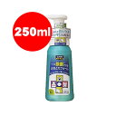 【特価販売中!!】ペットキレイ 除菌できるふきとりフォーム 本体250ml ライオン▼a ペット グッズ ドッグ キャット お手入れ