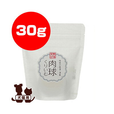 VR365 肢 30g tby b ybg ObY  hbO L Lbg ێ L VROZ