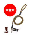 ■ピカットリード #18 イエローブラック 岡野製作所 ▼g ペット グッズ 犬 ドッグ アクセサリー 引き紐 大型犬(4)
