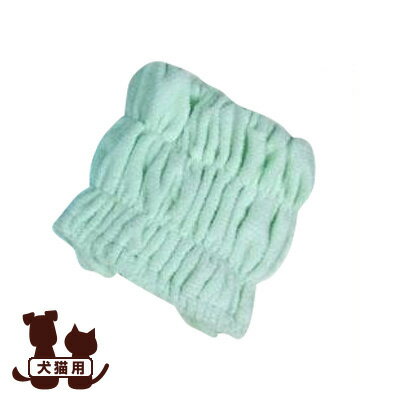 ☆リラックス スヌード ペッカリー用 グリーン キンペックスインターナショナル ▼g ペット グッズ 犬 ド..