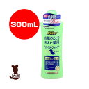 JOYPET お肌のことを考えた薬用リンスinシャンプー ナチュラルリーフの香り 300mL ジョンソントレーディング ▼a ペット グッズ 犬 ドッグ