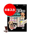 サンライズ ゴン太の中・大型犬専用 歯ブラシガム 6本 マルカン ▼a ペット フード 犬 ドッグ デンタルフード