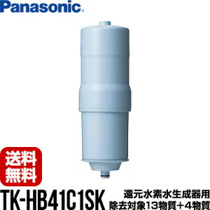 TK-HB41C1SK̵ۡ۴Ըǿ 奫ȥå о13ʪ4ʪ TK-HB41C1SK  Panasonic ѥʥ˥å