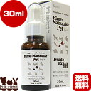 E Hime-Matsutake Pet 30mL VG g ybg t[h  hbO L Lbg  Tvg