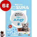 ☆ネオ砂 ブルー 6L コーチョー ▼a ペット グッズ 猫 キャット トイレ 猫砂