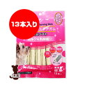 PetPro 噛むオーラルケアガム ミルク&乳酸菌入り 13本入り ペットプロ ▼a ペット フード 犬 ドッグ おやつ 国産