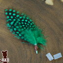 ☆REPLUS Panash パナシュ ホロホロ グリーン リプラス ▽b ペット グッズ 犬 ドッグ ファッション アクセサリー