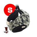 ☆Petio ARFashion 迷彩ベストハーネス S グレー ヤマヒサ ▼g ペット グッズ 犬 ドッグ アクセサリー 胴輪(4)