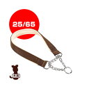 ferplast ファープラスト デイトナ CSS 25/65 ブラウン ファンタジーワールド ▼w ペット グッズ 犬 ドッグ アクセサリー 首輪 チェーン ハーフチョーク(4)
