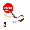 ferplast ファープラスト デイトナ GM 25/45 ブラウン ファンタジーワールド ▼w ペット グッズ 犬 ドッグ アクセサリー リード 短引き