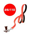 ferplast ファープラスト デュアル G25/110 COLOURS オレンジ ファンタジーワールド ▼w ペット グッズ 犬 ドッグ アクセサリー リー...