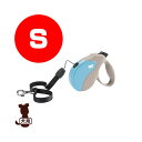 ferplast ファープラスト アミーゴ S コードタイプ BEIGE-TURQUOISE ファンタジーワールド ▼w ペット グッズ 犬 ドッグ アクセサリ...