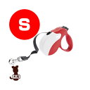 ferplast ファープラスト アミーゴ S テープタイプ RED-WHITE ファンタジーワールド ▼w ペット グッズ 犬 ドッグ アクセサリー 伸縮リード(4)