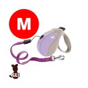 ferplast ファープラスト アミーゴ M コードタイプ BEIGE-VIOLET ファンタジーワールド ▼w ペット グッズ 犬 ドッグ アクセサリー 伸...