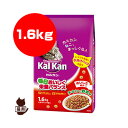 カルカン ドライ チキンと野菜味 1.6kg マースジャパン ▼a ペット フード 猫 キャット