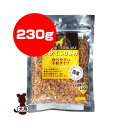 Va ササミふりかけ 食べやすい小粒タイプ 230g 九州ペットフード ▼a ペット フード 犬 ドッグ おやつ 国産