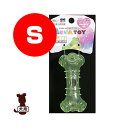 ドッグトイ アクアトイ スティックボーン S ライム ターキー ▼a ペット グッズ 犬 ドッグ おもちゃ デンタルトイ 知育