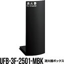 Ί{bNX [P[X i[ UFB-3F-2501-MBK u  AW [J[ s s