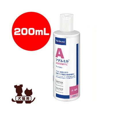 Virbac アデルミル ペプチド 200mL ビルバック ▼b ペット 犬 ドッグ 猫 キャット シャンプーのサムネイル