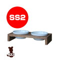 REPLUS Meshidai Gohan SS2 Teak メシダイ ゴハン チーク リプラス ▽b ペット グッズ 犬 ドッグ 食器