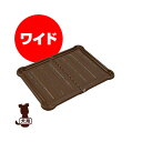 ◆シーツぴたっとトレー ワイド P-SPTW ブラウン アイリスオーヤマ ▼g ペット グッズ 犬 ドッグ