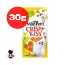 ピュリナ [PURINA] モンプチ クリスピーキッス チーズ＆チキンセレクト 30g[3g×10袋] ネスレ日本 ▼a ペット フード 猫 キャット おやつ スナック