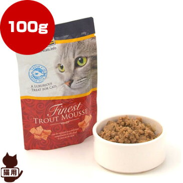 フィッシュ4キャット [Fish4Cats] トラウトムース 100g ▽b ペット フード 猫 キャット ウェット パウチ