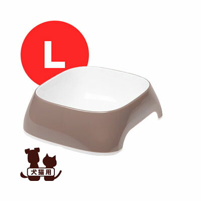 ファープラスト [ferplast] グラム L グレーベージュ ファンタジーワールド ▼w ペット グッズ 犬 ドッグ 猫 キャット 食器