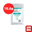 在庫セール △人間用 善玉man 粉末 15.8g バニラ風...