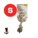 ナチュラル コットンロープTOY S ペットプロ ▼a ペット グッズ 犬 ドッグ おもちゃ(4)