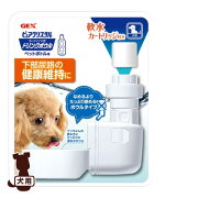 楽天市場 Gex ピュアクリスタル ドリンクボウル ペットボトル用 犬用 ジェックス A ペット グッズ 犬 ドッグ 給水器 リプロスストア 10代 みんなのレビュー 口コミ 楽天市場 Gex ピュアクリスタル ドリンクボウル ペットボトル用 犬用 ジェックス A ペット グッズ 犬 ドッグ 給水器 リプロスストア 10代 みんなのレビュー 口コミ